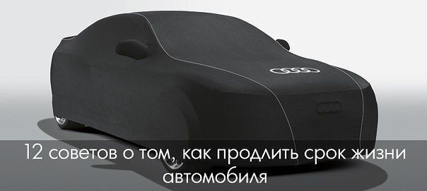 skrutit_probeg